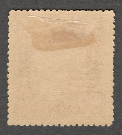AOP India Sirmoor State 1899 2a rose red MH. SG 105b £150 
