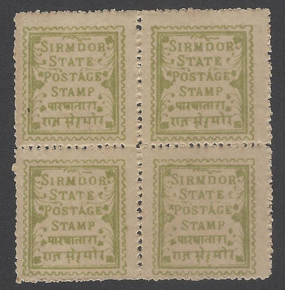 AOP India Sirmoor State 1892 1p yellow green MNH block of 4. SG 3 £7.50