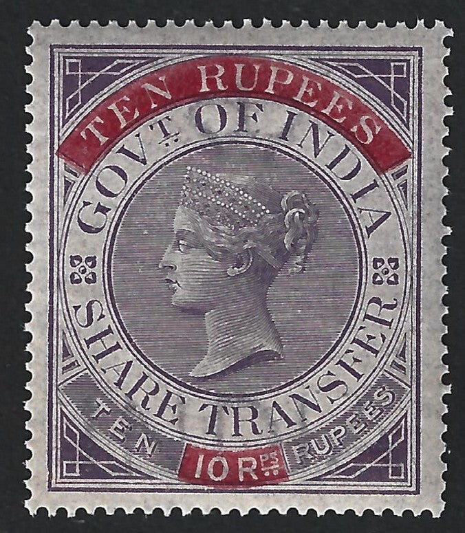 India QV 1866 Court Fee 10R MNH