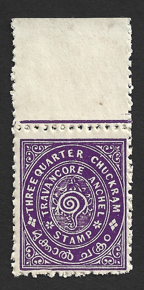 India Travancore State 1939 3/4ch reddish violet perf 12 mint SG 40 £7