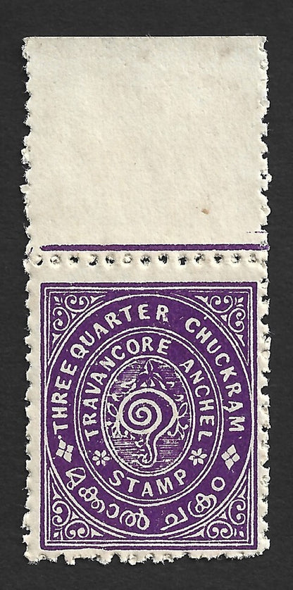India Travancore State 1939 3/4ch reddish violet perf 12 mint SG 40 £7