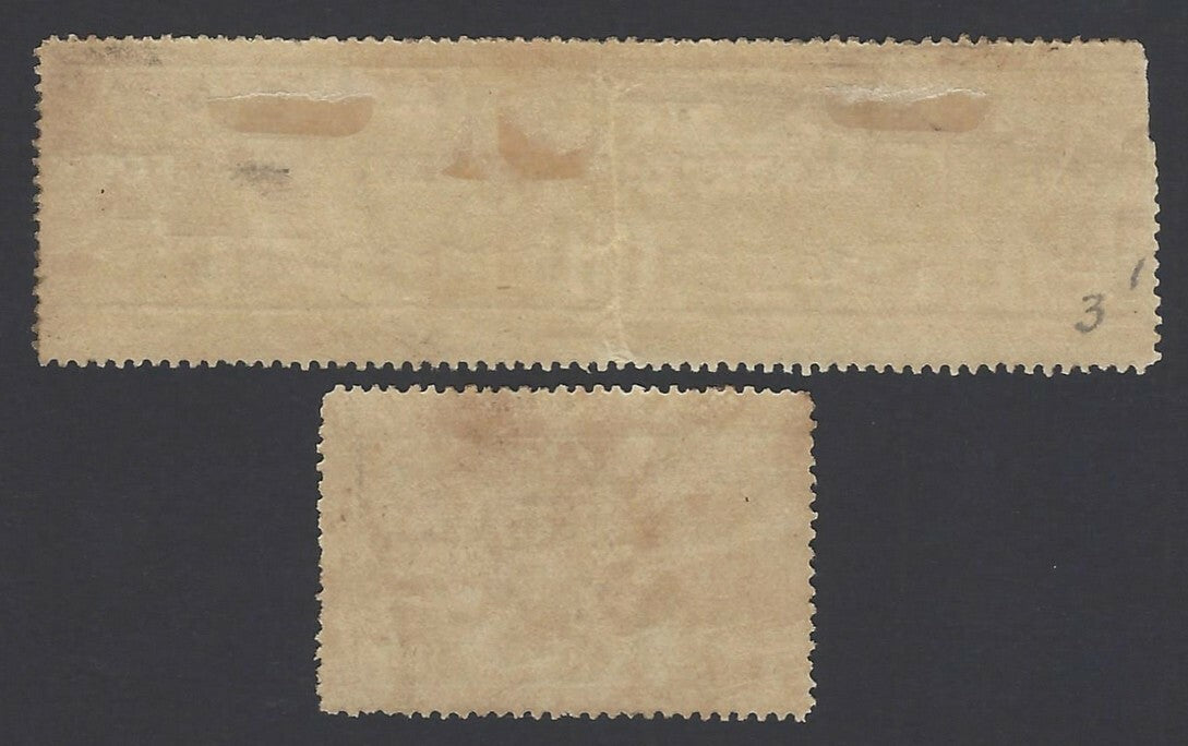 India 1891 Forest Tax 4a all 2 portion in 2 parts zaz