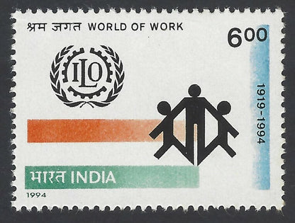 AOP India 1994 75th Anniv. Of ILO MNH