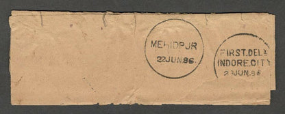 India Indore State PO & Imperial PO stampless covers Mehetpur to Indore (2)