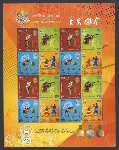 India 2016 Olympics set of 6 sheetlets MNH