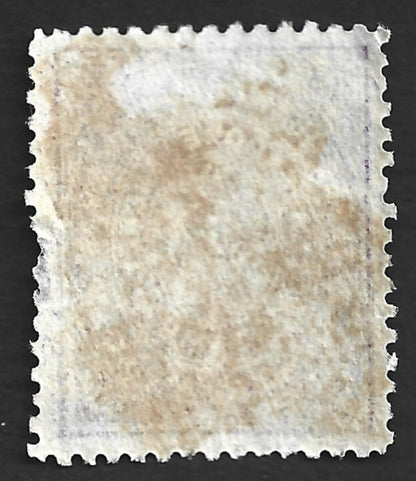 India Travancore State 1924-39 3/4ch perf 12.5 with TRAVANOORE ERROR SG 40a