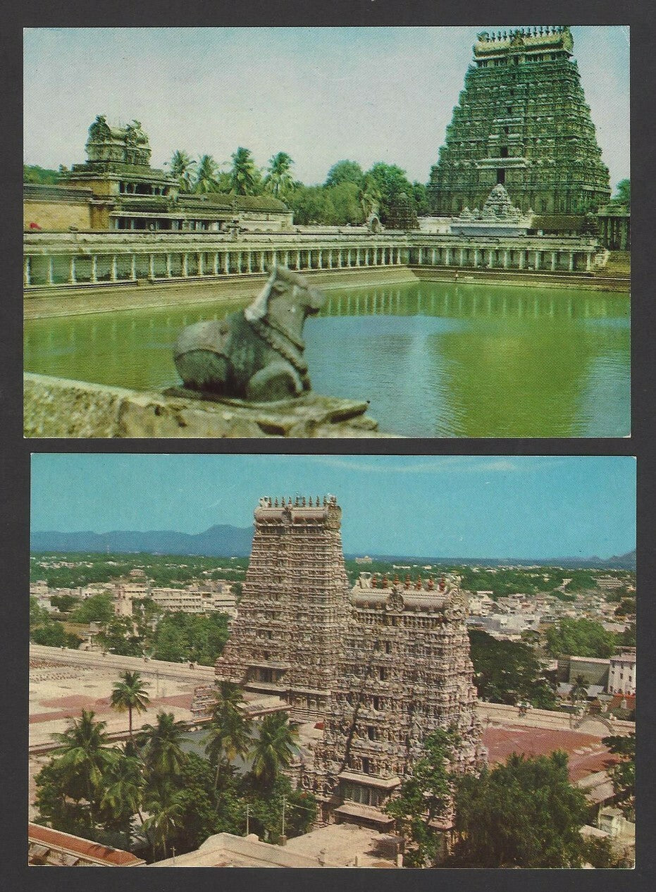 India 1970’s postcard (17)
