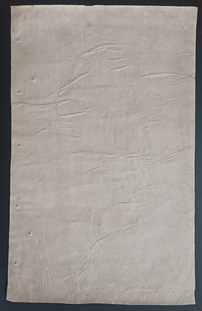 India PATIALA 1939 Cerificate of Posting letters to RAJAS & NAWABS of 37 States
