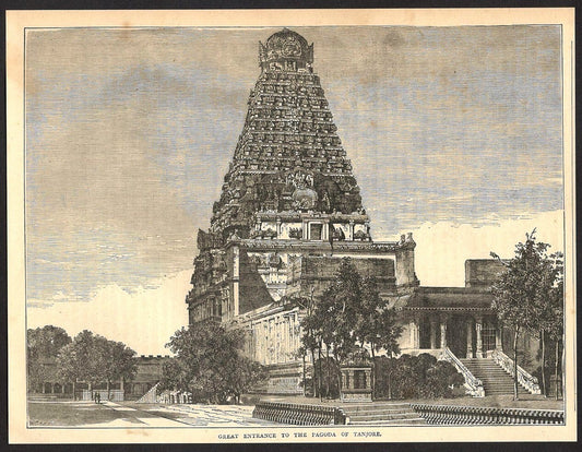 India GREAT ENTRANCE TO THE PAGODA OF TANJORE engraved print Rousslet 1876 9"x7"