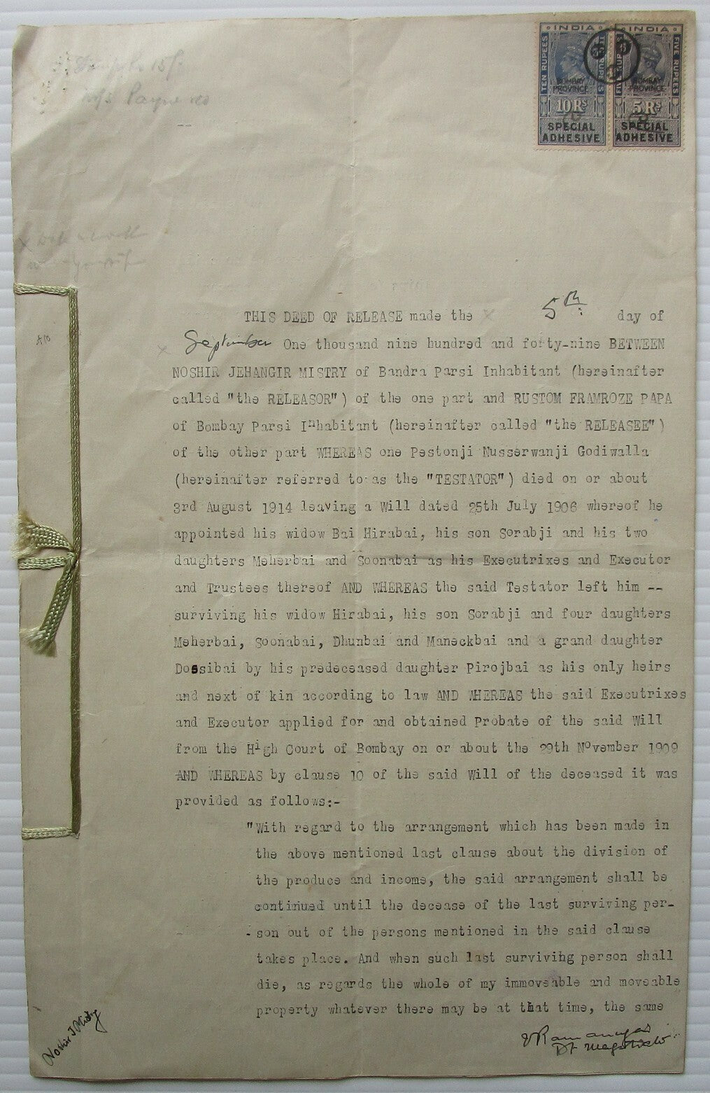 India 1949 Release document with Special Adhesive KGV 5R, 10R