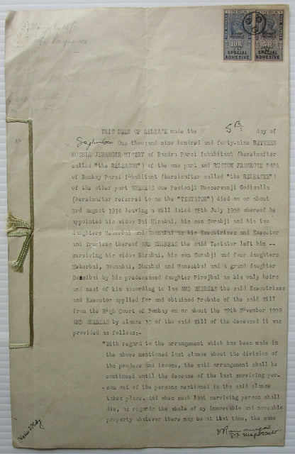India 1949 Release document with Special Adhesive KGV 5R, 10R