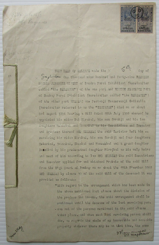 India 1949 Release document with Special Adhesive KGV 5R, 10R