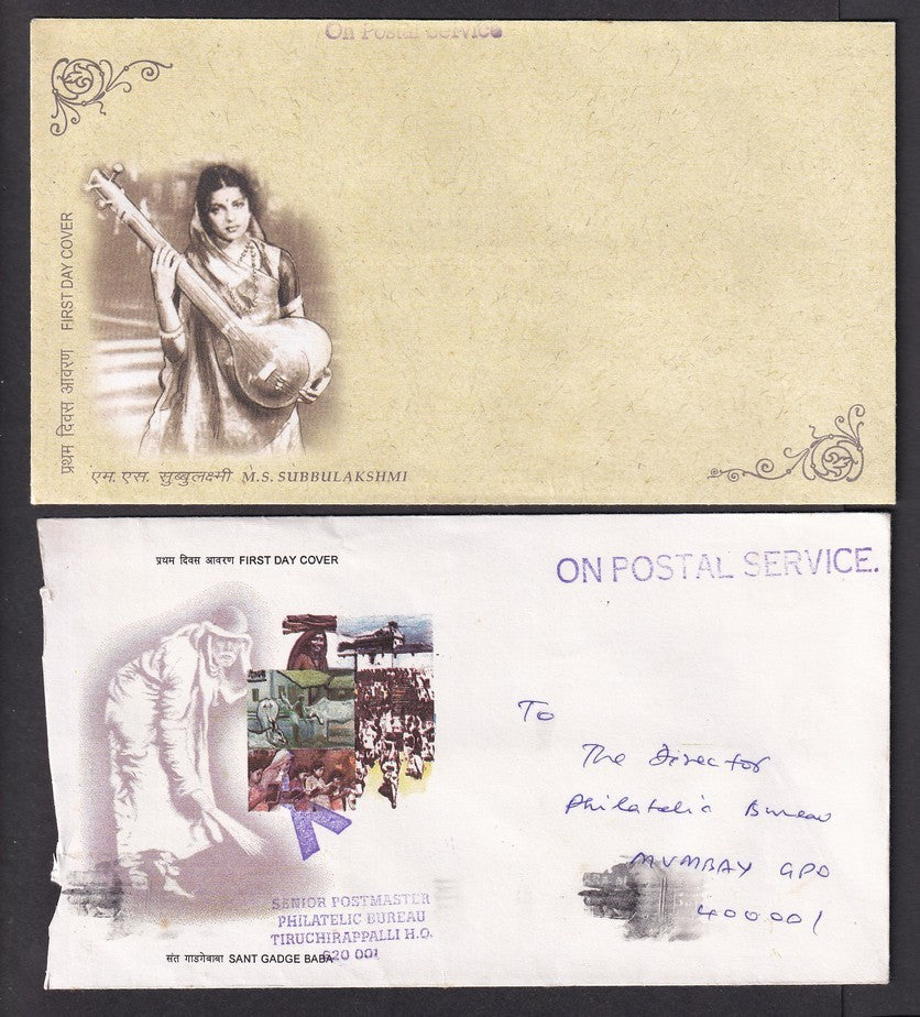 India 1970s-2000s FDCs surplus modified to use as P&T Official envelopes (8)