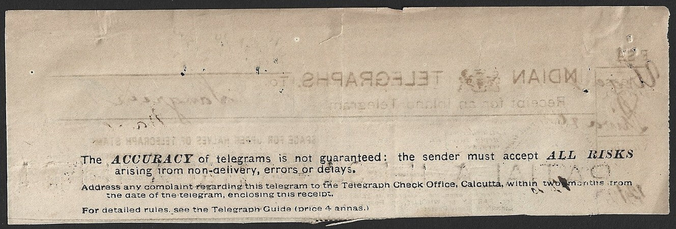 India 1894 Telegraph Telegram receipt with 10R & 1R strip of 4 etc PATIALA