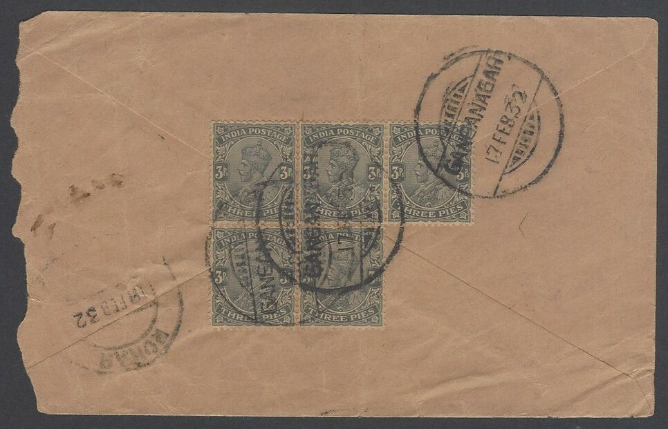 AOPIMT India GANGANAGAR across dc on 1932 cover