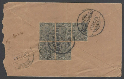 AOPIMT India GANGANAGAR across dc on 1932 cover