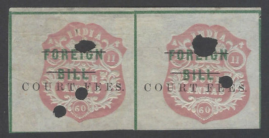 AOP India QV 1870 COURT FEES black ovpt on QV FOREIGN BILL 4a used pair Bft 19