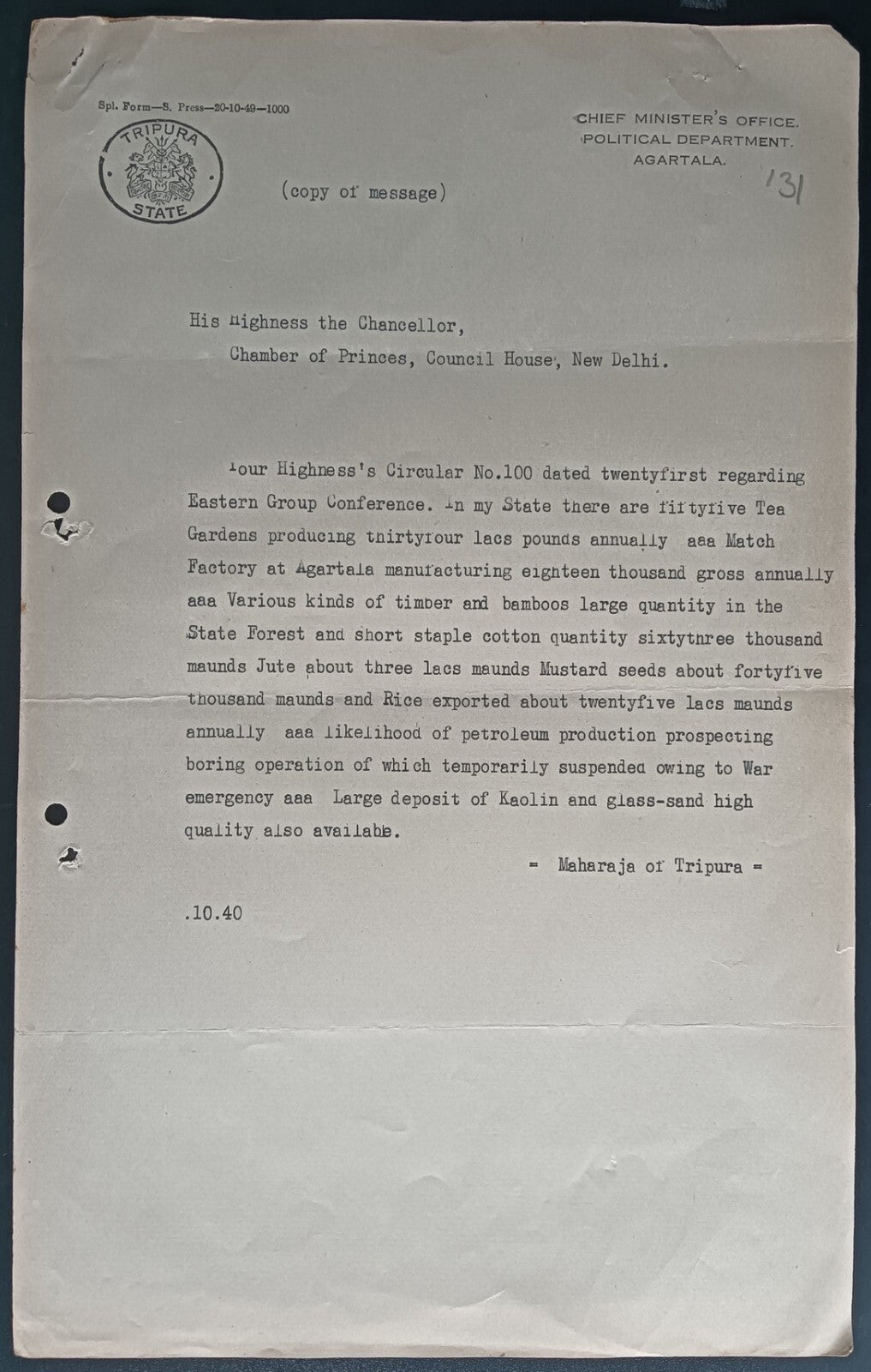 India 1940 crested letter TRIPURA STATE unsigned letter from Maharaja