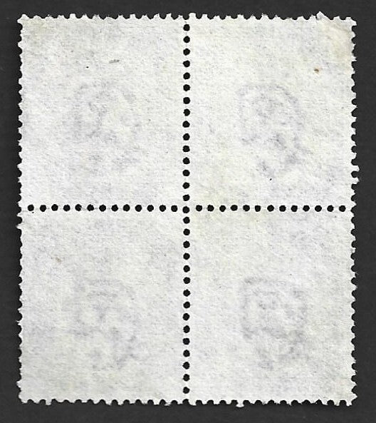 AOP India used ADEN/124 duplex on QV 1866 4a green Die 2 block of 4. SG Z38 £60+