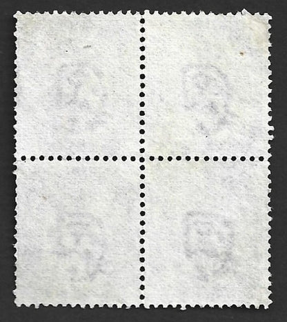 AOP India used ADEN/124 duplex on QV 1866 4a green Die 2 block of 4. SG Z38 £60+