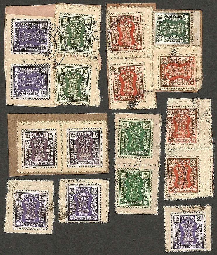 India COLLECTION of 1971 imperforate service with private perfs & roulettes