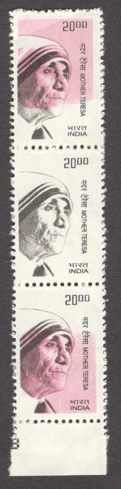 India 2009 Mother Teresa 20R PINK OMITTED error MNH
