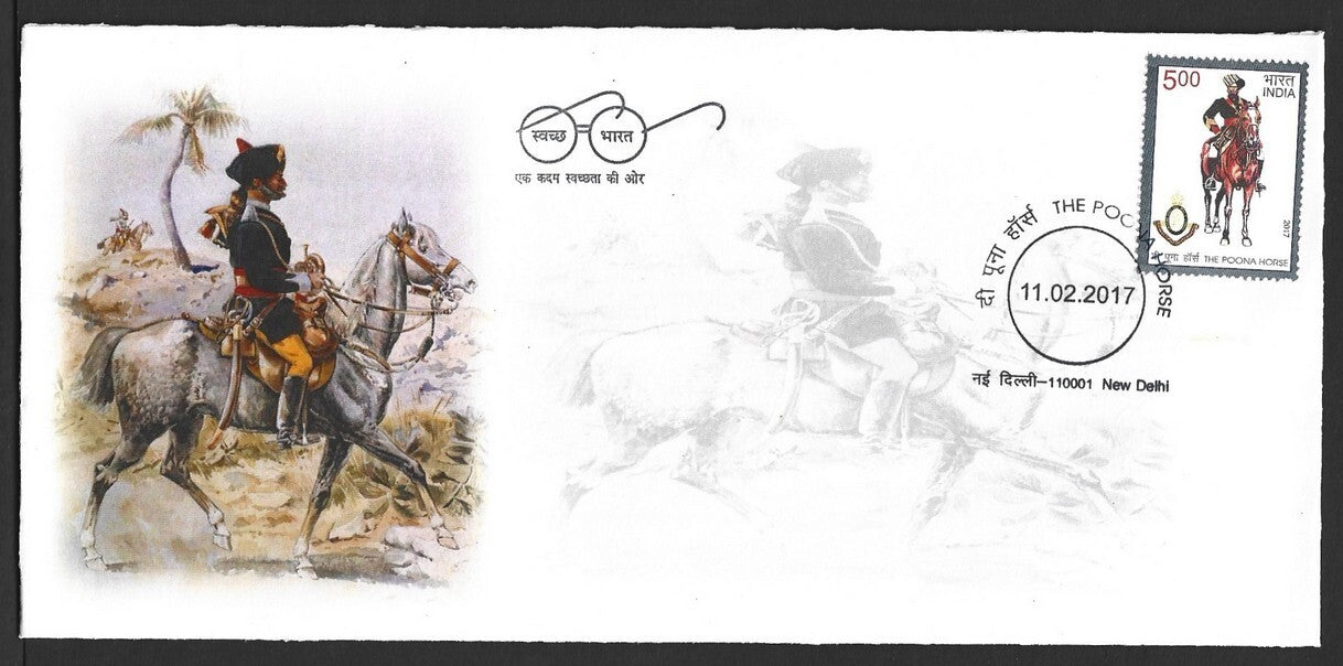 India 2017 private FDCs (10)