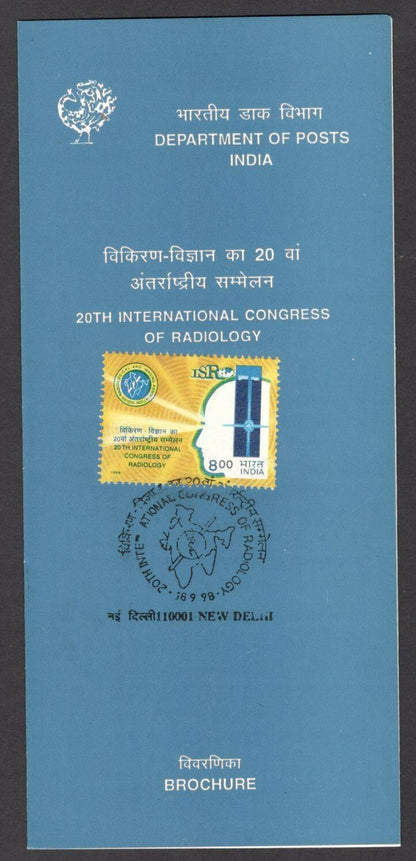 India 1998 Congress of Radiology used brochure