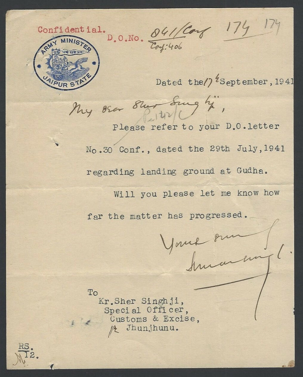 India 1941 crested letterhead ARMY MINISTER JAIPUR STATE