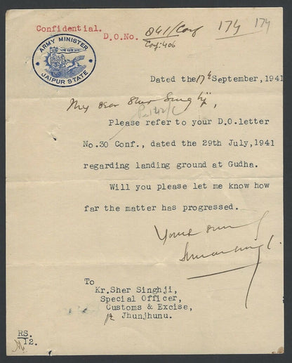 India 1941 crested letterhead ARMY MINISTER JAIPUR STATE