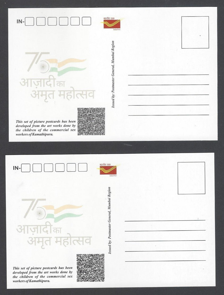 India ALL FOR SMILES Kamathipura Child Art Postcard Pack with 10 postcards 2022