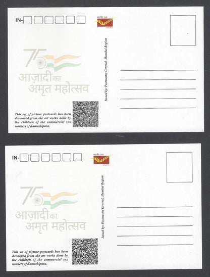 India ALL FOR SMILES Kamathipura Child Art Postcard Pack with 10 postcards 2022