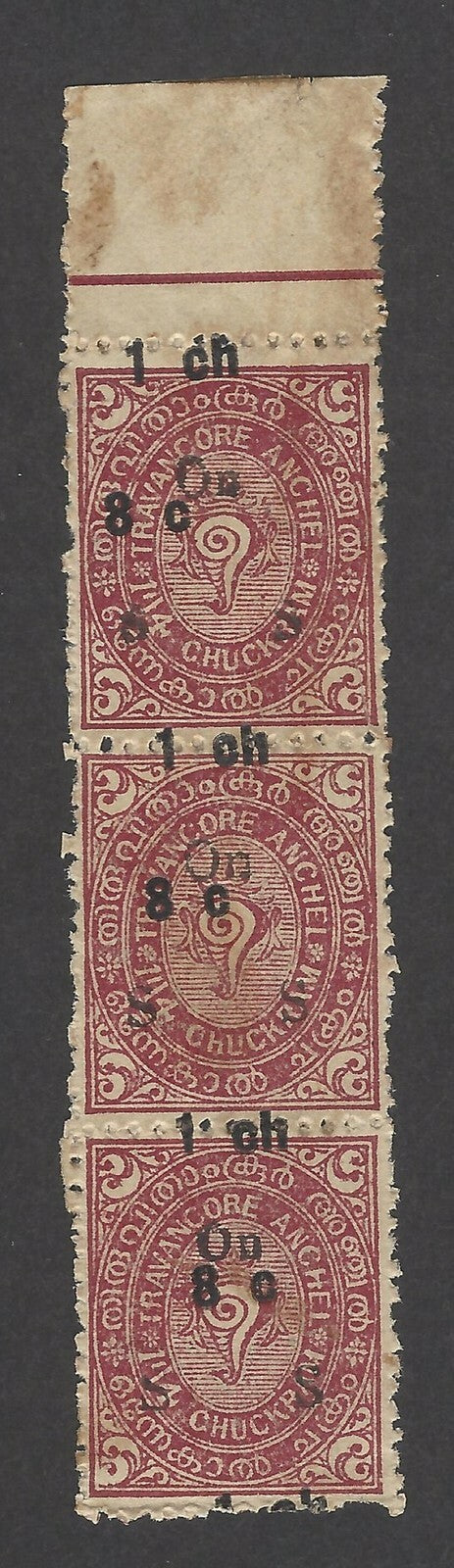 India Travancore Off 1932 1ch8c on 1 1/4ch SURCHARGE MISPLACED MNH strip