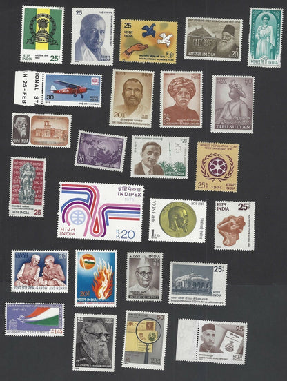 India collection of mint, mostly MNH commemoratives (389 stamps)