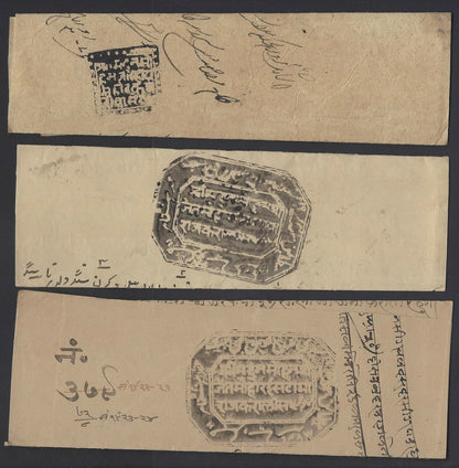 India Karauli State mainly 19th century letters, documents, checks, hundies with