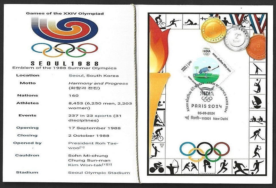 India 2024 Paris Olympics souvenir with 1988 Seoul, South Korea Olympics cachet