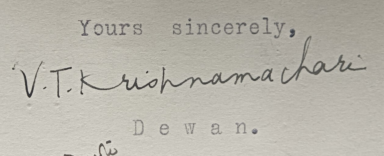 India 1930 crested letter BARODA STATE signed Diwan V T Krishnamacharya