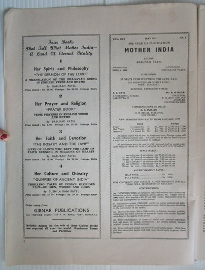 Bollywood : Mother India by Baburao Patel May 1979 issue