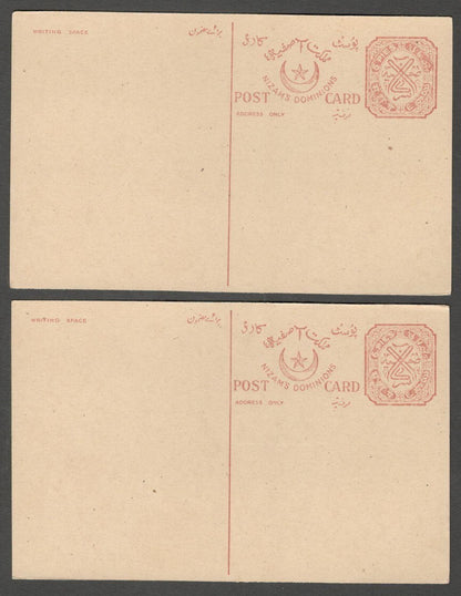 AOP India Hyderabad State 1937 6p postal cards unused x 100. HG #19 WHOLESALE