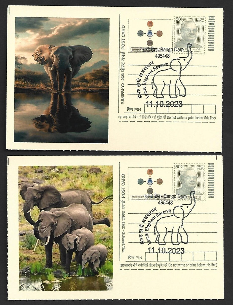 India ELEPHANTS 2023 Lemru Elephant Reserve pictorial commemorative postcards x8