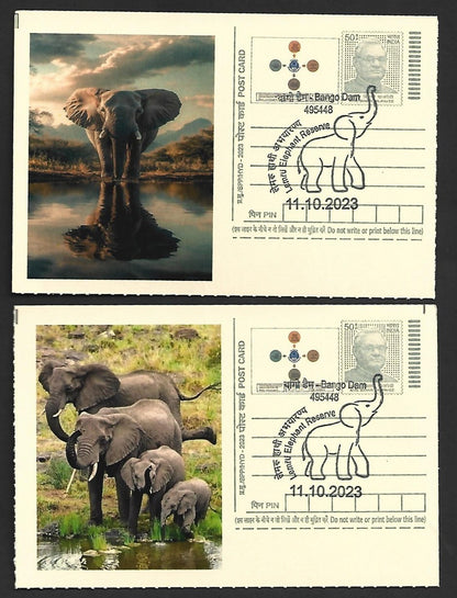 India ELEPHANTS 2023 Lemru Elephant Reserve pictorial commemorative postcards x8
