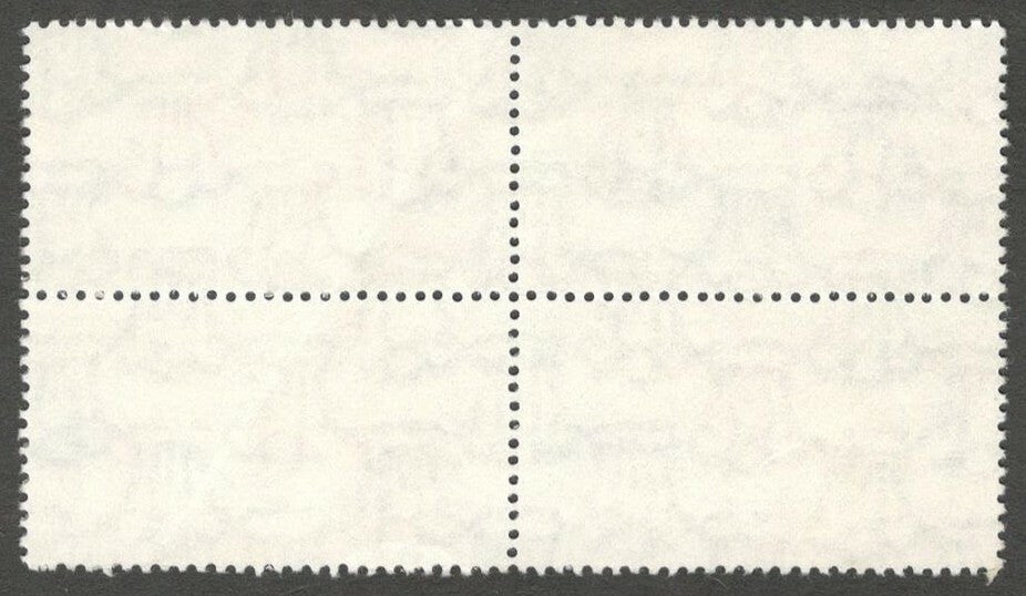 AOP India 2005 Einstein block of 4 MNH