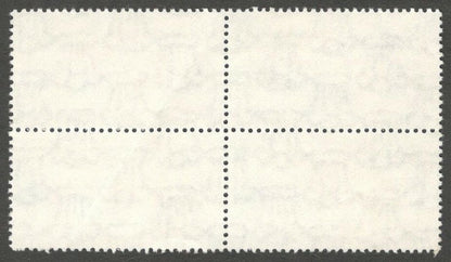 AOP India 2005 Einstein block of 4 MNH