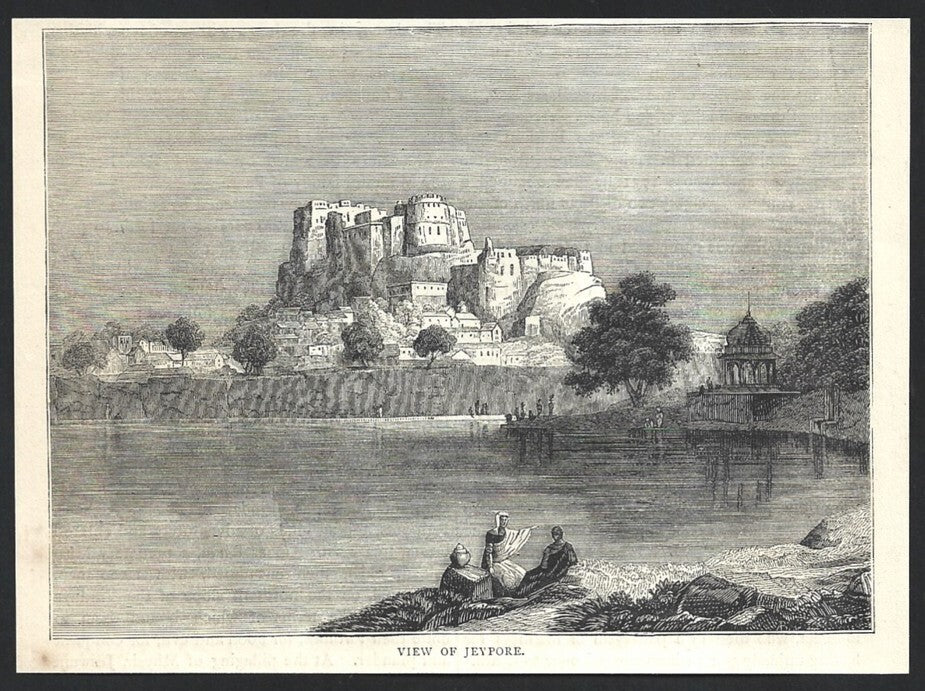 India VIEW OF JEYPORE engraved print ex libris Rousslet 1876 6.5"x5"