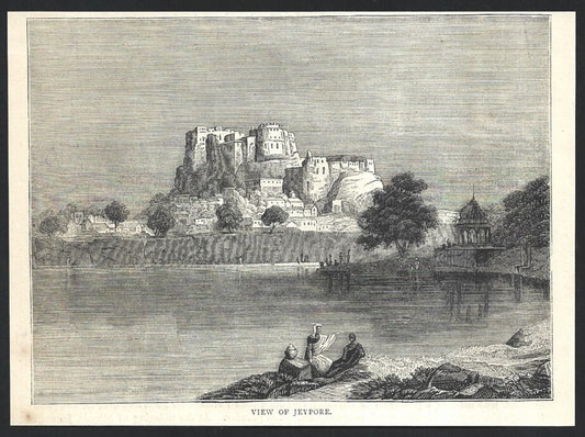 India VIEW OF JEYPORE engraved print ex libris Rousslet 1876 6.5"x5"