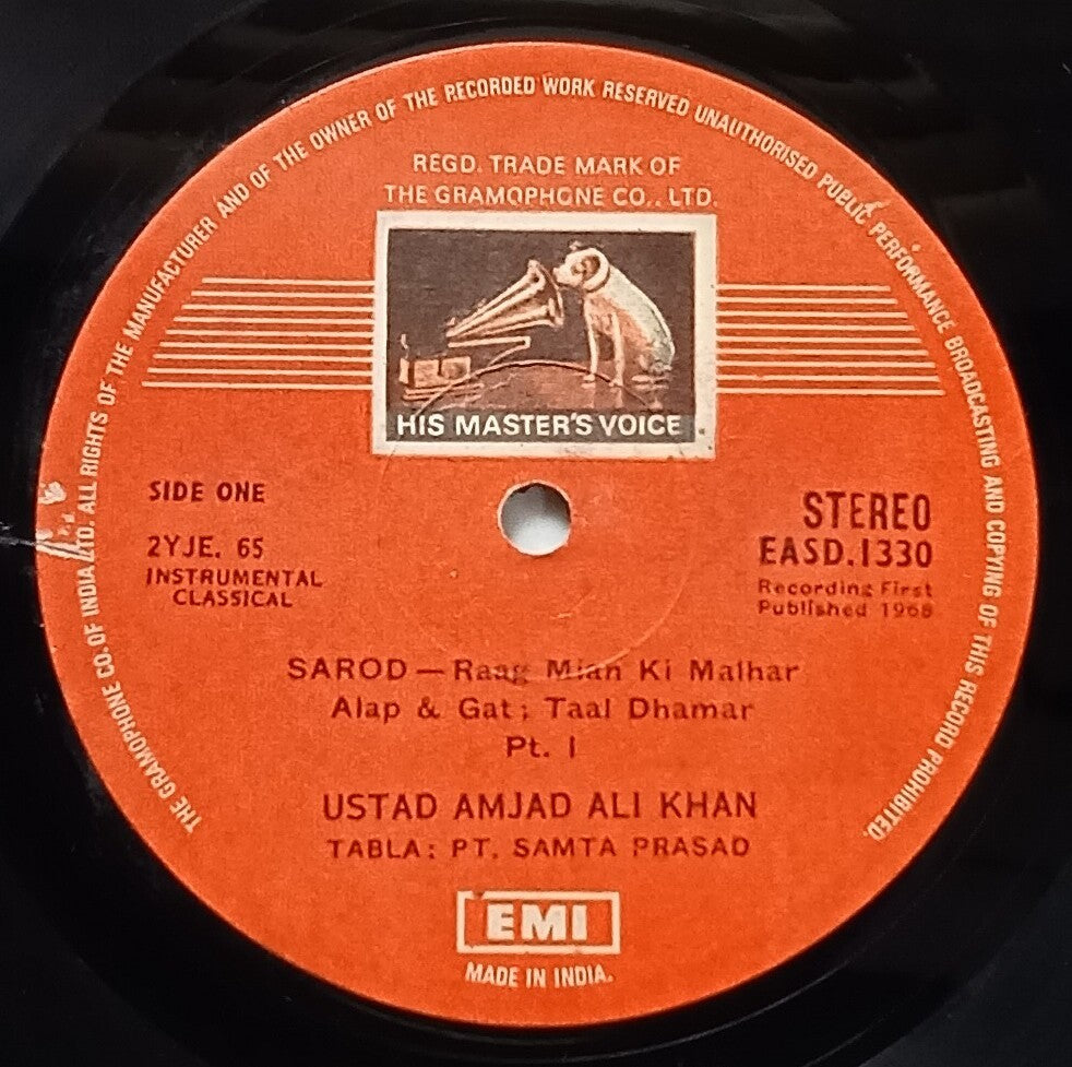 India HMV 33rpm record - Instrumental Classical : Ustad Amjad Ali Khan