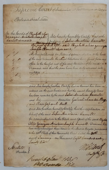 AOP India 1826 Supreme Court, Fort Williams, Calcutta document
