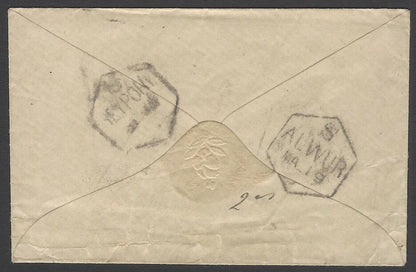 AOPIMT India 1880s stampless Bearing cover