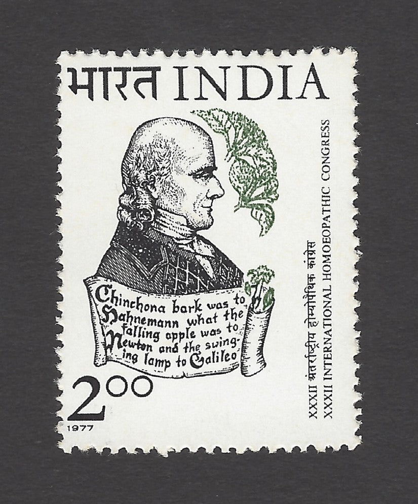 India 1977 Homeopathy 1v MNH