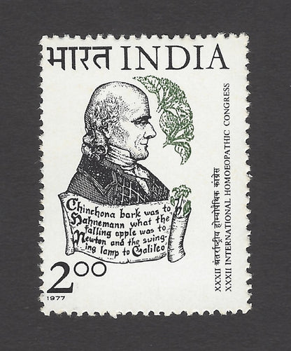 India 1977 Homeopathy 1v MNH